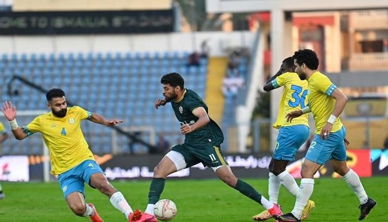 الإسماعيلي يسقط الزمالك